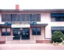 1964 EPDOCONUS building